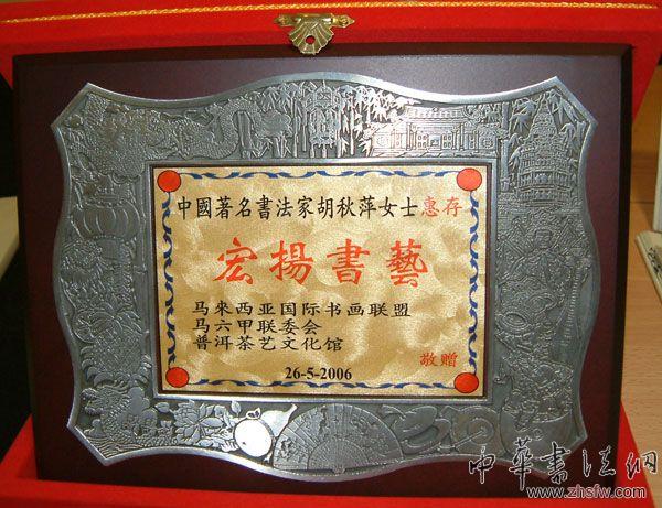 按此在新窗口浏览图片