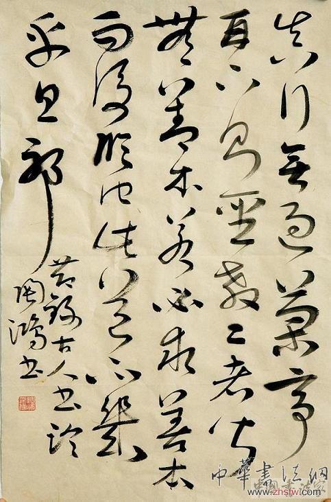 按此在新窗口浏览图片