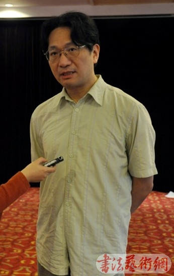 西泠印社第七届篆刻艺术评展总评审会访谈录