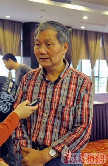 西泠印社第七届篆刻艺术评展总评审会访谈录