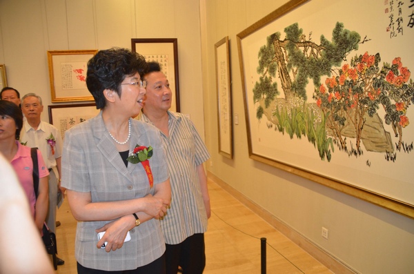 郁钧剑从艺四十周年书画展在中国美术馆开幕