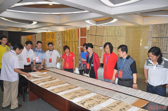 首届中国千字文书法大展评选揭晓