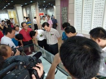 闵祥德2011宜兴书法展开幕