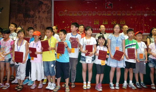 第八届墨彩杯青少年儿童书画作品电视网络展决赛揭晓