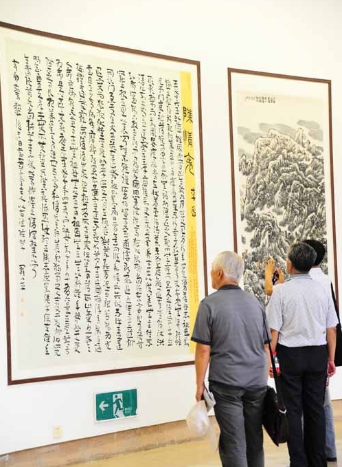 多彩渭南书画晋京回陕汇报展亮家底