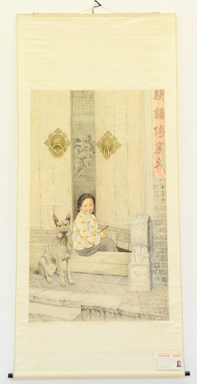 多彩渭南书画晋京回陕汇报展亮家底