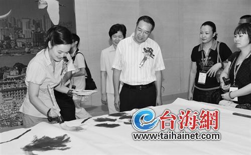 两岸书画家厦门美术馆献中秋艺术盛宴