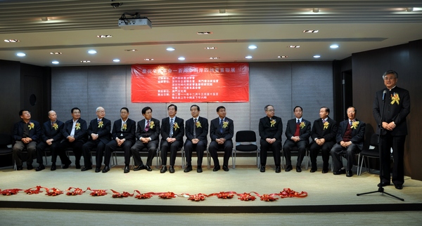 赵长青在开幕式上致辞 一超摄