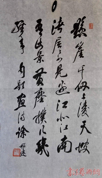 中国书画鉴定家徐邦达23日去世  享年101岁