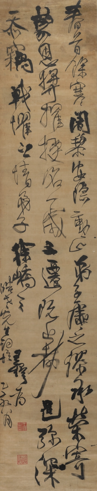 匡时春拍推出王铎传世经典《临徐嶠之帖》