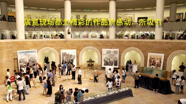 时空留痕西安美术学院2012届优秀作品展开展