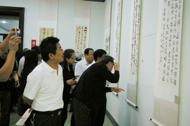观众观展