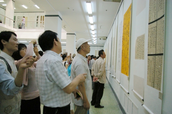 观众观展