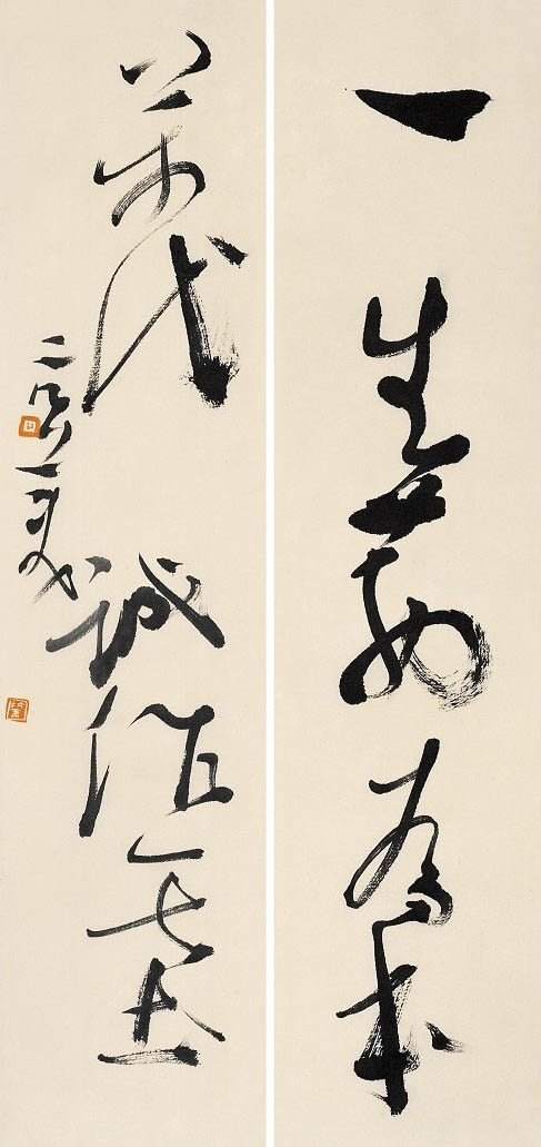 胡抗美书法艺术展新闻发布会在吉林长春举行