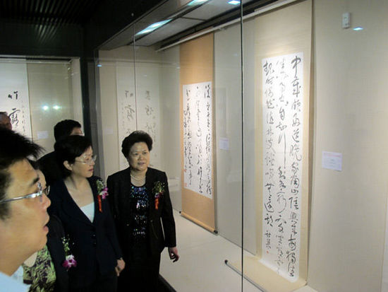 兰亭群星荟金陵·全国书法精品邀请展开幕