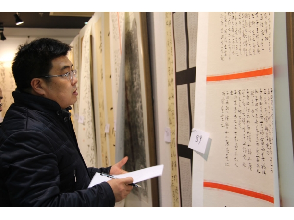 江苏省第七届青年书法篆刻展评选揭晓
