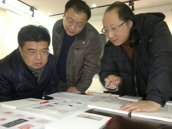 江苏省第七届青年书法篆刻展评选揭晓