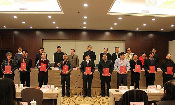 2012年度中国书协进万家工作总结会在京举行