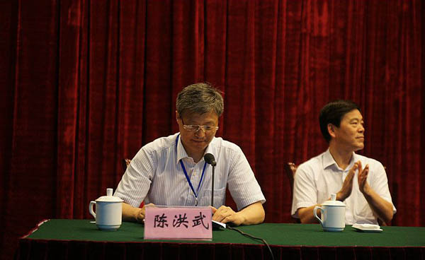 中国书协2013年组联工作会议在安徽宣城召开