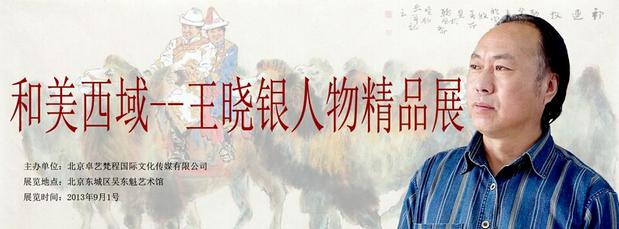 点击浏览下一页