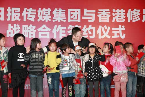 点击浏览下一页