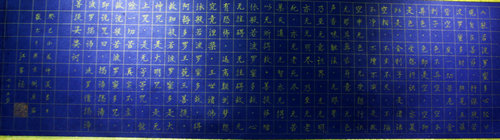 点击浏览下一页