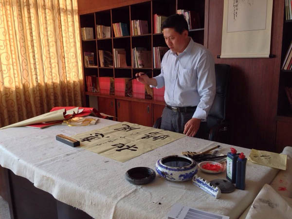 第五届“观音山杯”全国书法艺术大展在东莞举行