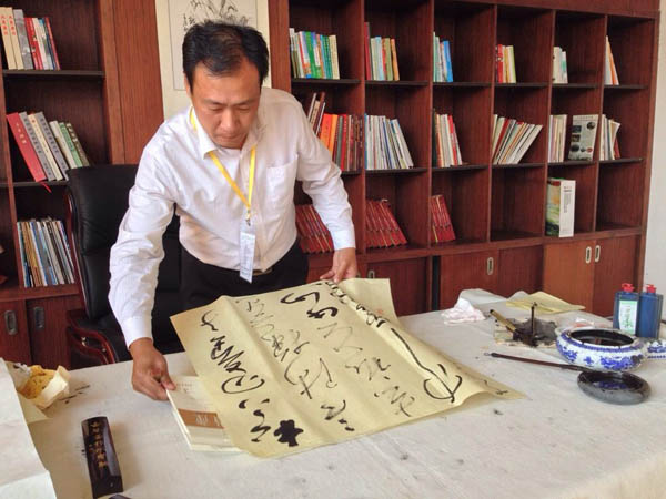 第五届“观音山杯”全国书法艺术大展在东莞举行