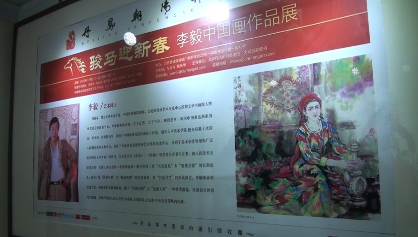 点击浏览下一页