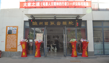 点击浏览下一页
