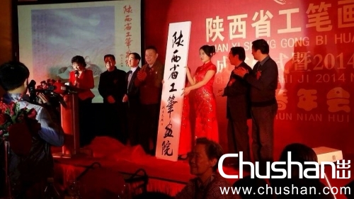 点击浏览下一页