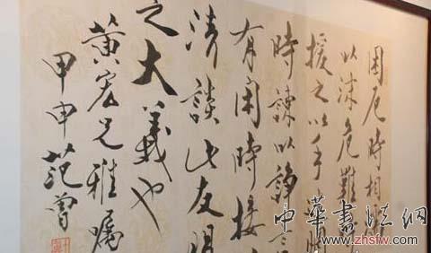 点击浏览下一页