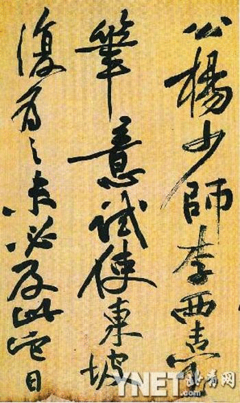 点击浏览下一页