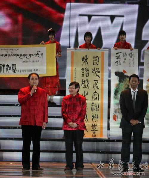 点击浏览下一页