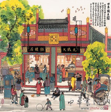 点击浏览下一页