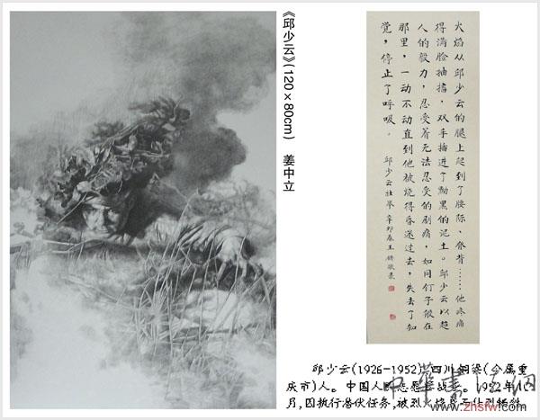 点击浏览下一页