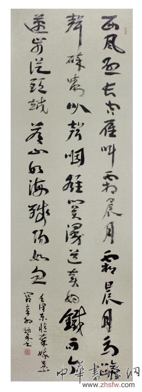 点击浏览下一页