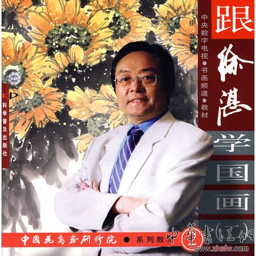 点击浏览下一页