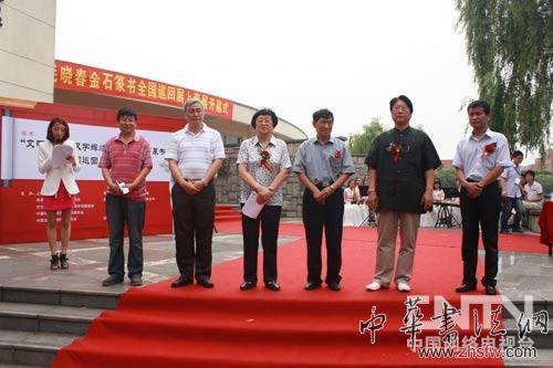 点击浏览下一页