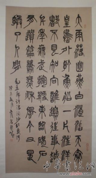 点击浏览下一页