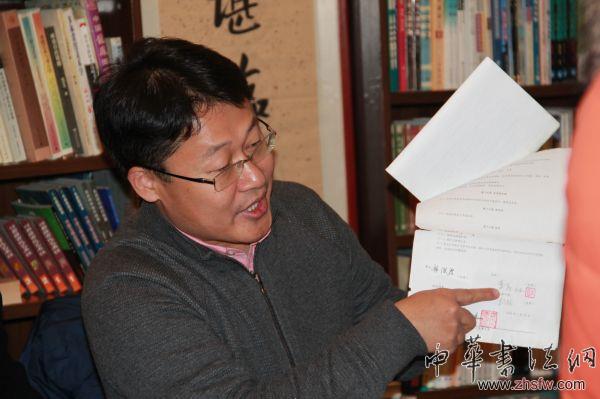 点击浏览下一页
