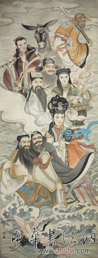 点击浏览下一页