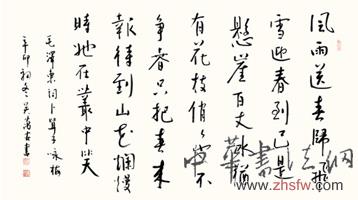 点击浏览下一页