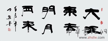 点击浏览下一页