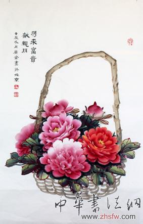 点击浏览下一页