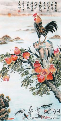 点击浏览下一页