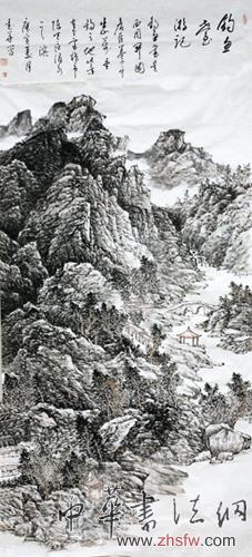 点击浏览下一页