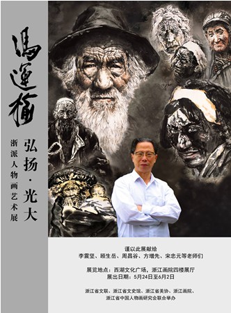 点击浏览下一页
