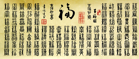 点击浏览下一页