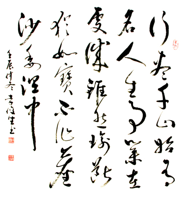点击浏览下一页